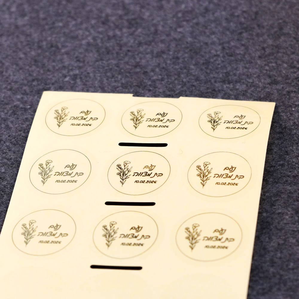 Custom 100pcs Name Date Labels - Personalised Candle Label ulasan dan harga